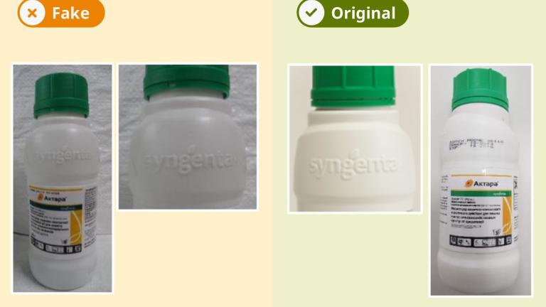Copyright Label Design